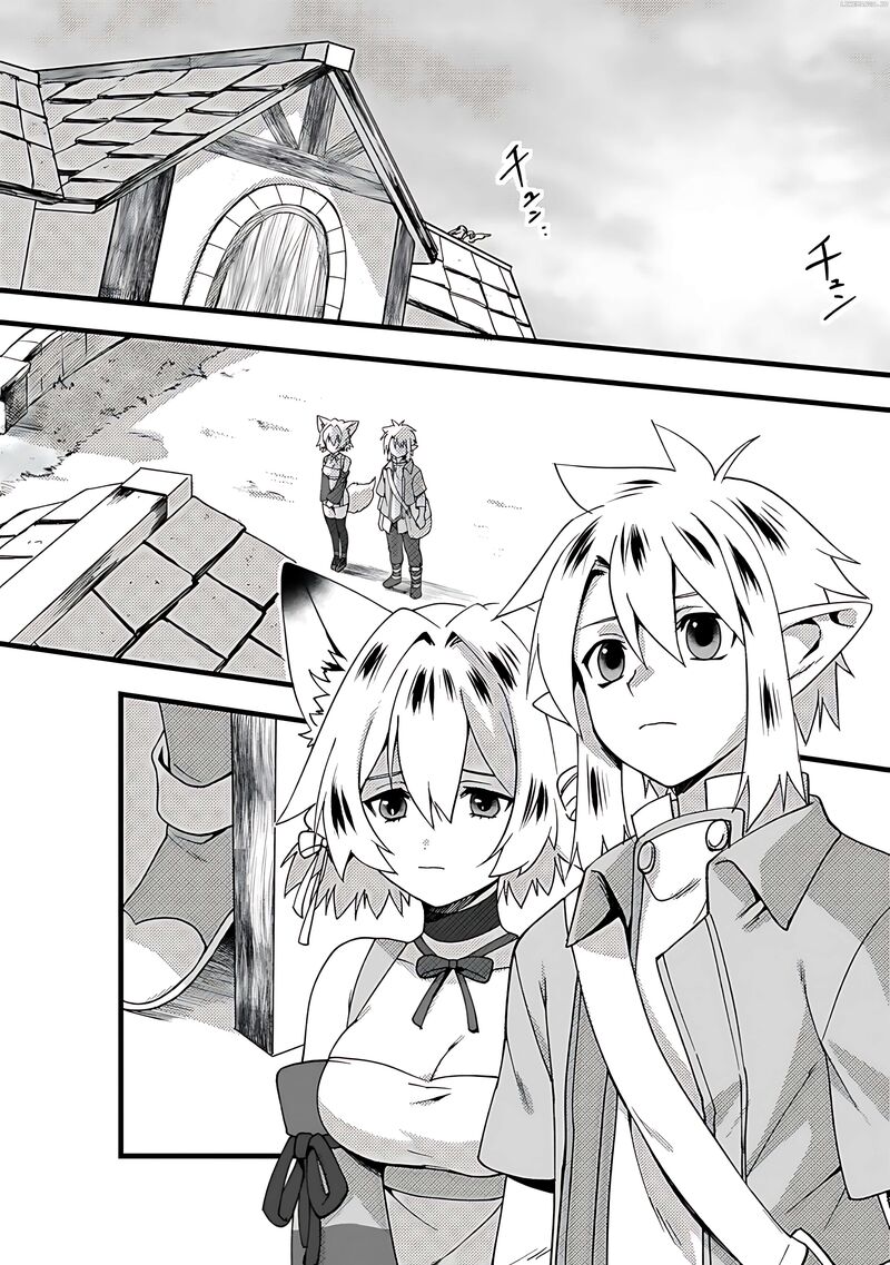 From Elf Reincarnation To Cheat Kingdom Founding Chronicle Chapter 12 Page 2