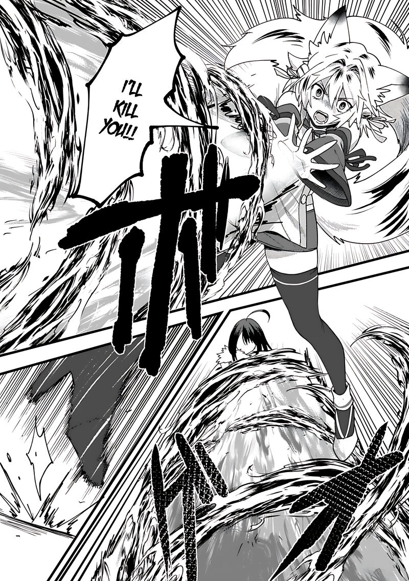From Elf Reincarnation To Cheat Kingdom Founding Chronicle Chapter 13 Page 7