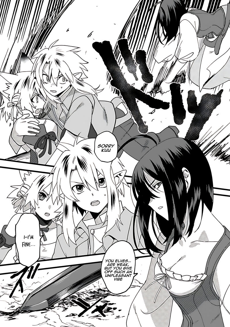 From Elf Reincarnation To Cheat Kingdom Founding Chronicle Chapter 13 Page 9