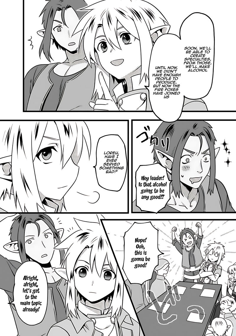 From Elf Reincarnation To Cheat Kingdom Founding Chronicle Chapter 14 Page 23