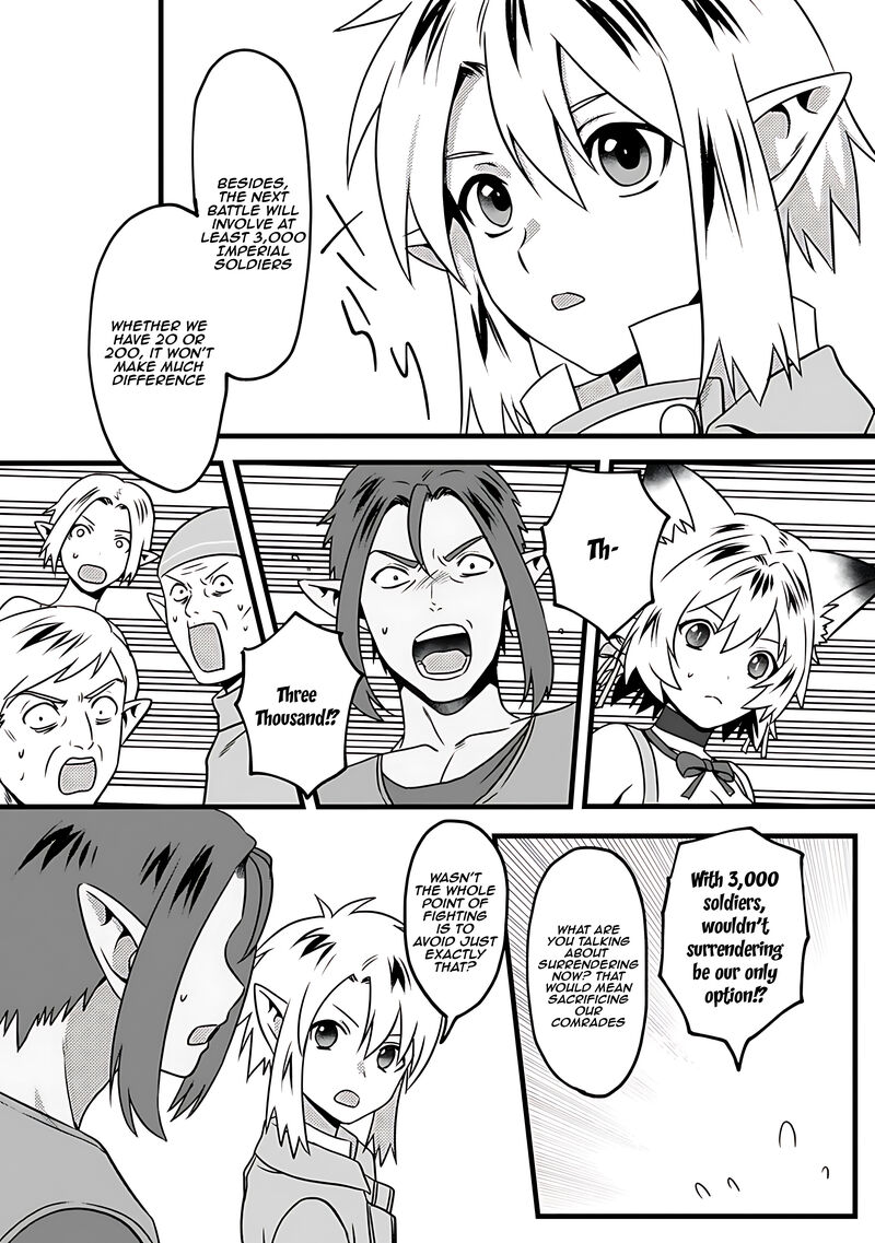 From Elf Reincarnation To Cheat Kingdom Founding Chronicle Chapter 14 Page 27