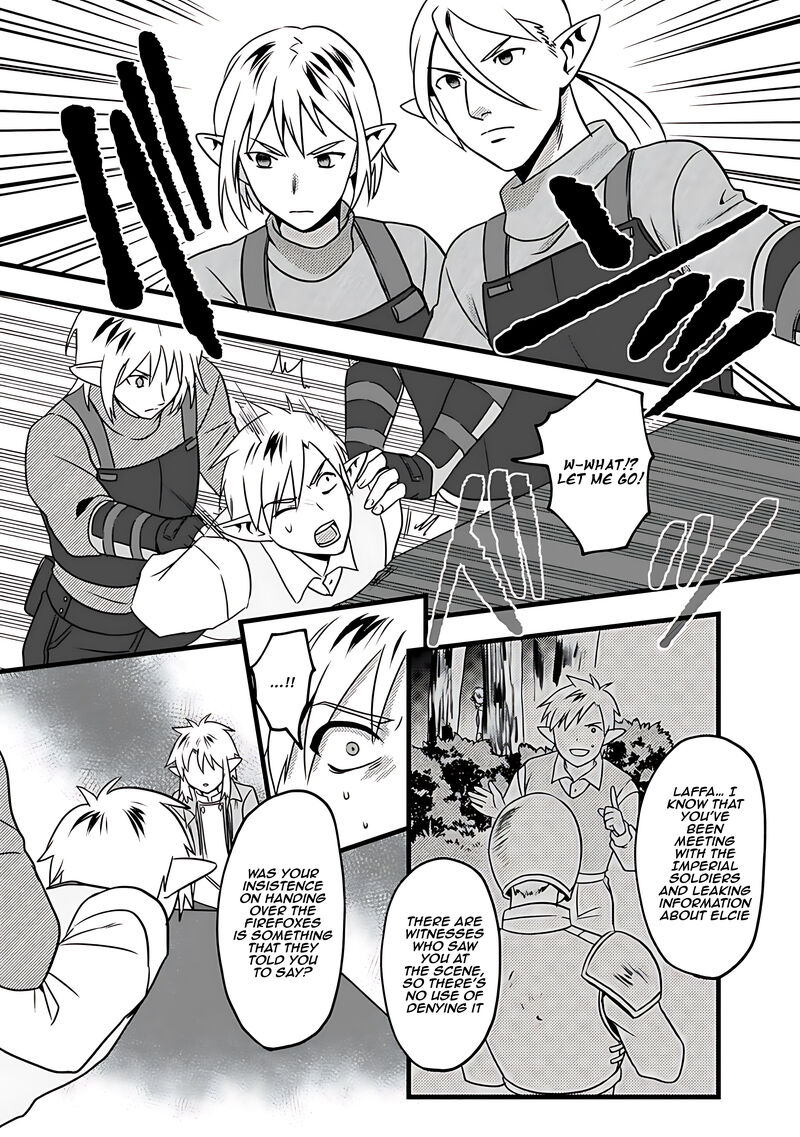 From Elf Reincarnation To Cheat Kingdom Founding Chronicle Chapter 14 Page 30