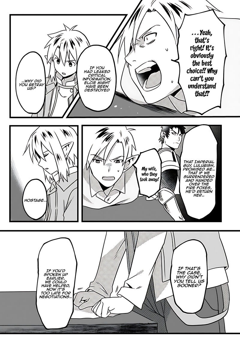 From Elf Reincarnation To Cheat Kingdom Founding Chronicle Chapter 14 Page 31