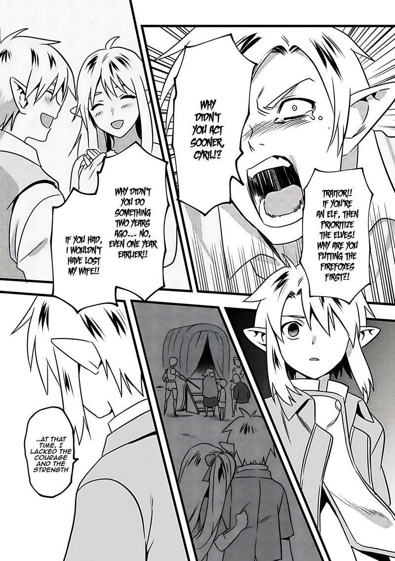 From Elf Reincarnation To Cheat Kingdom Founding Chronicle Chapter 14 Page 33