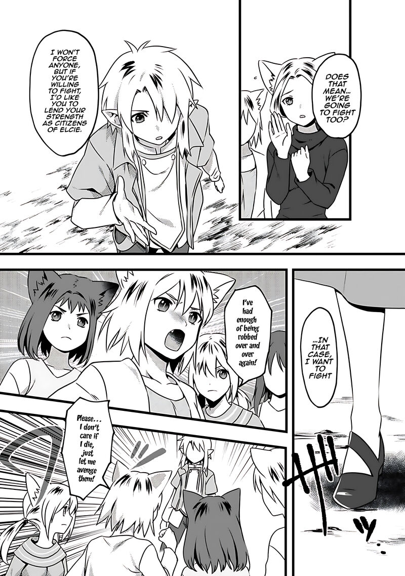 From Elf Reincarnation To Cheat Kingdom Founding Chronicle Chapter 14 Page 7