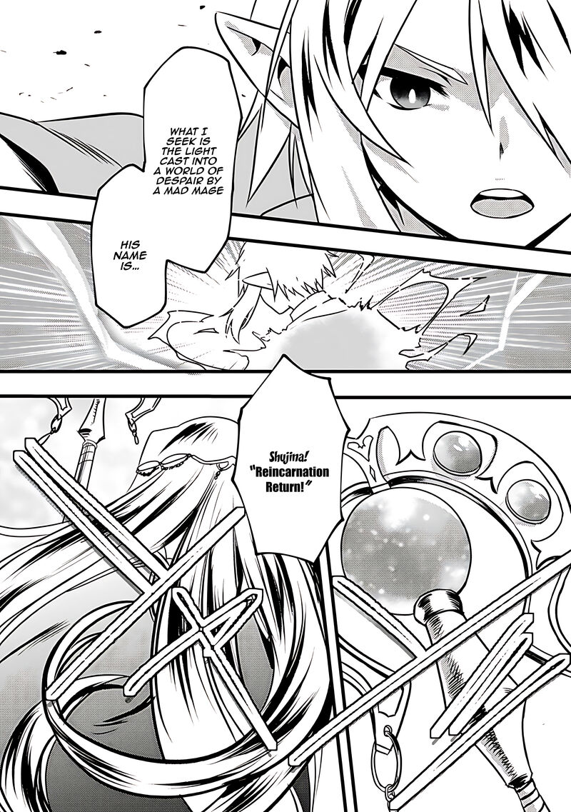 From Elf Reincarnation To Cheat Kingdom Founding Chronicle Chapter 15 Page 13