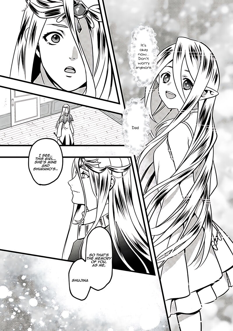 From Elf Reincarnation To Cheat Kingdom Founding Chronicle Chapter 15 Page 16