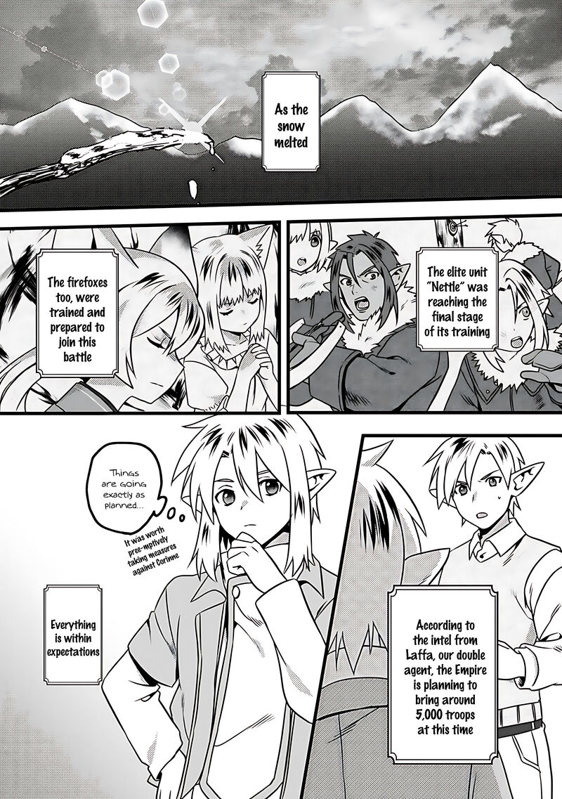From Elf Reincarnation To Cheat Kingdom Founding Chronicle Chapter 15 Page 17