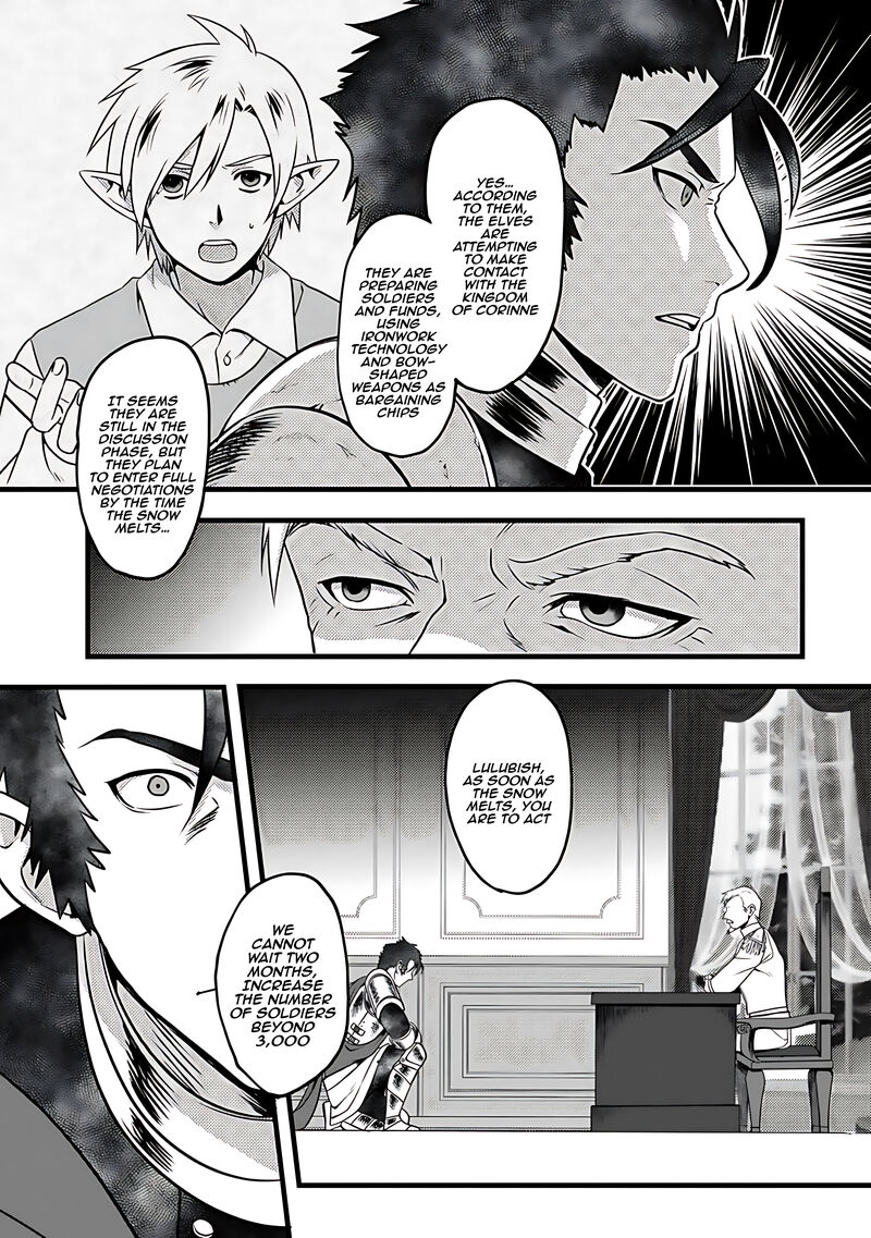 From Elf Reincarnation To Cheat Kingdom Founding Chronicle Chapter 15 Page 3