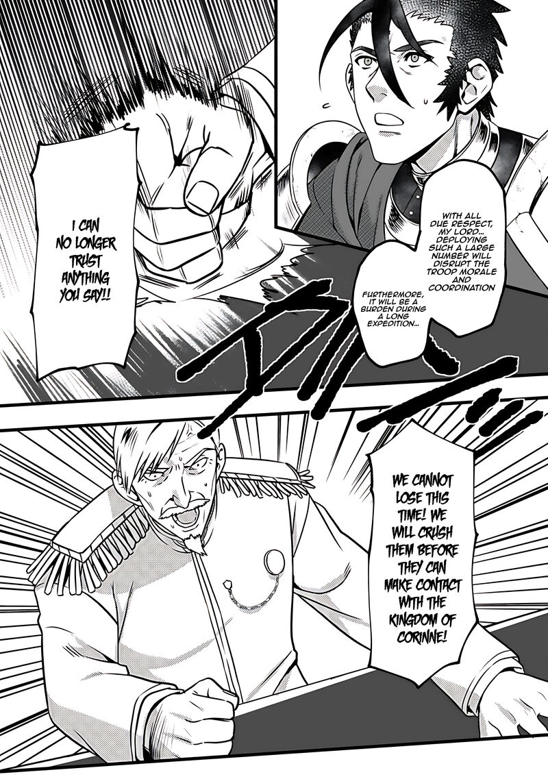 From Elf Reincarnation To Cheat Kingdom Founding Chronicle Chapter 15 Page 4