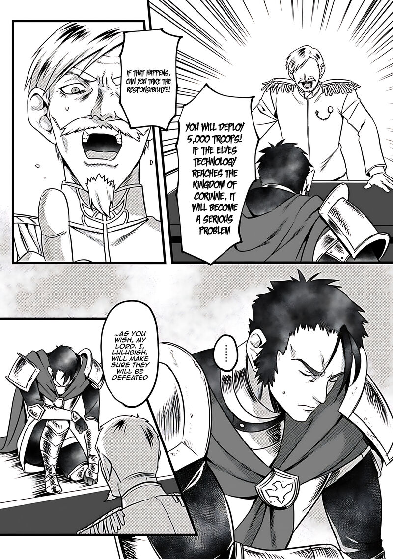 From Elf Reincarnation To Cheat Kingdom Founding Chronicle Chapter 15 Page 5