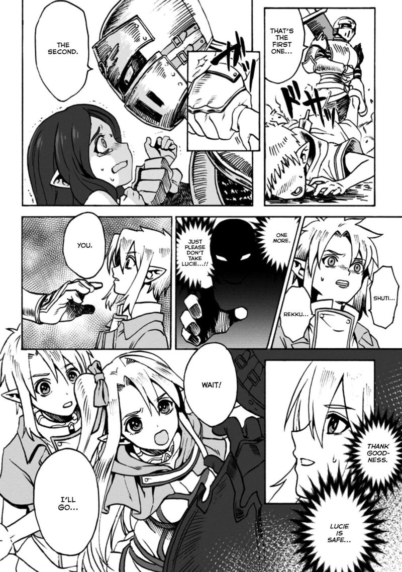 From Elf Reincarnation To Cheat Kingdom Founding Chronicle Chapter 1b Page 4