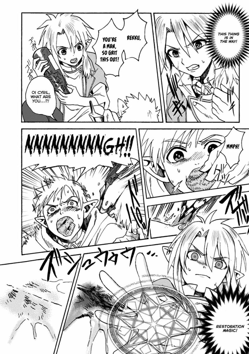 From Elf Reincarnation To Cheat Kingdom Founding Chronicle Chapter 2a Page 2