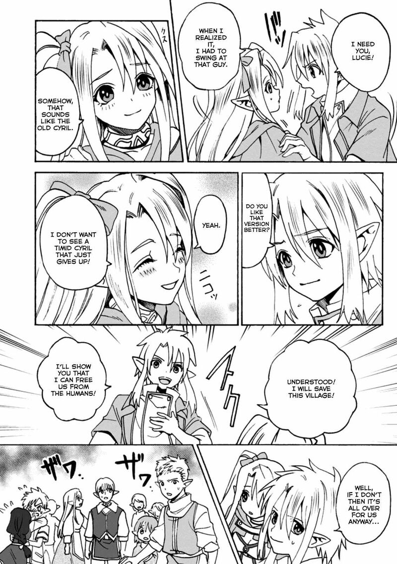From Elf Reincarnation To Cheat Kingdom Founding Chronicle Chapter 2a Page 4