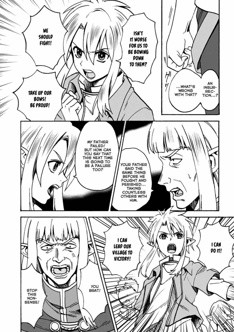 From Elf Reincarnation To Cheat Kingdom Founding Chronicle Chapter 2a Page 6