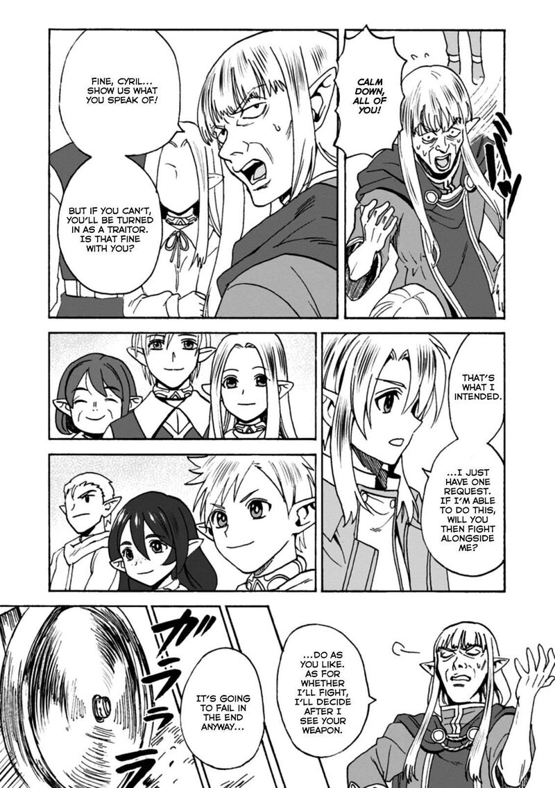 From Elf Reincarnation To Cheat Kingdom Founding Chronicle Chapter 2b Page 1