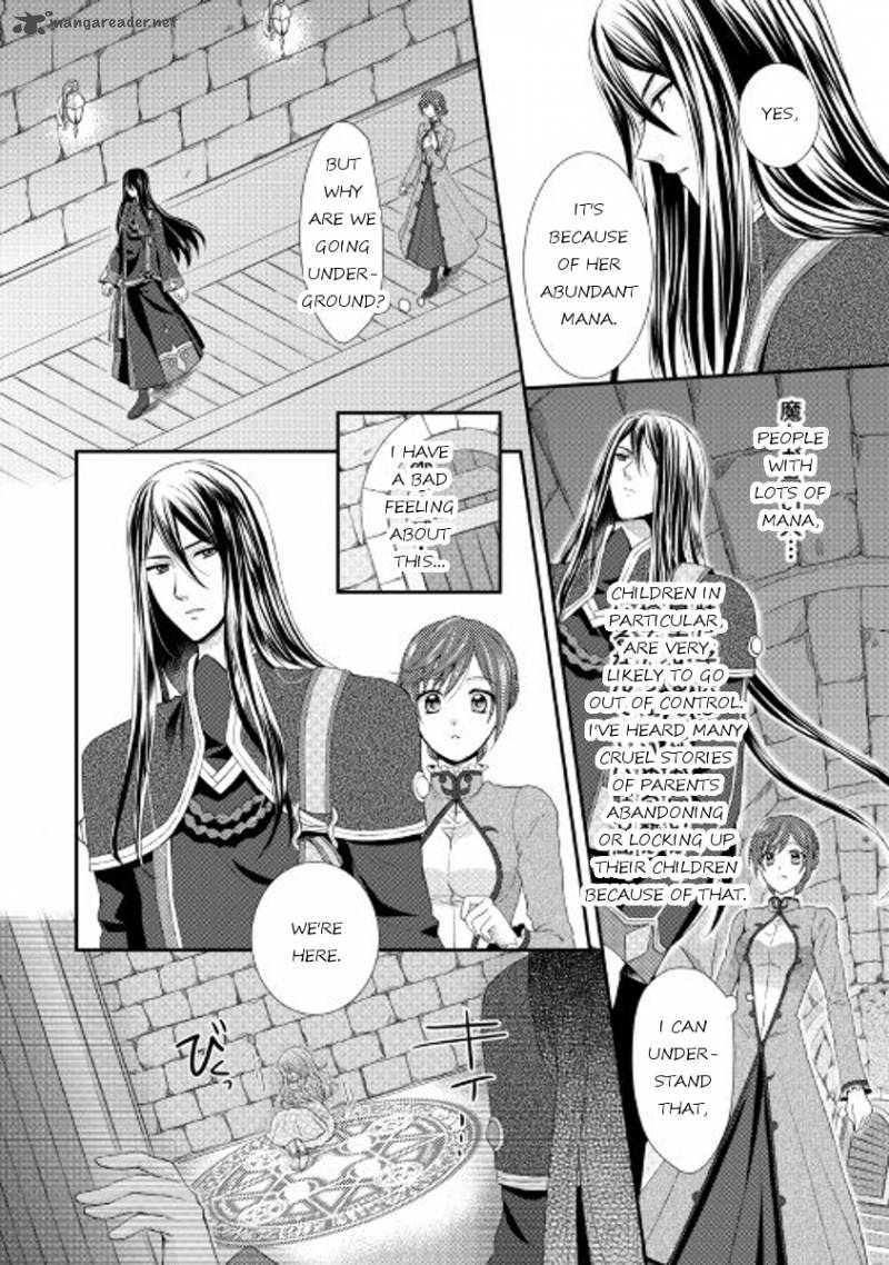 From Maid To Mother Chapter 1 Page 26