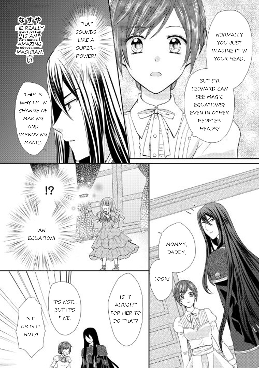 From Maid To Mother Chapter 10 Page 6