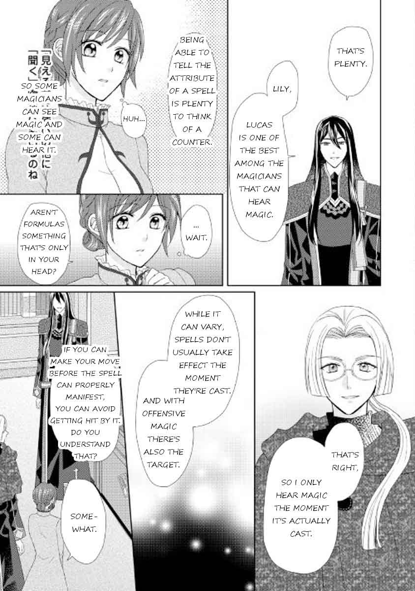 From Maid To Mother Chapter 20 Page 7