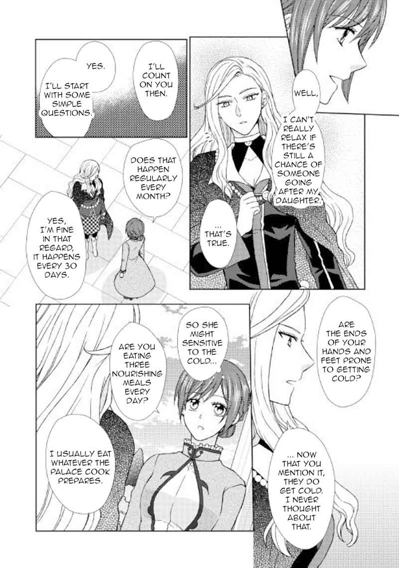 From Maid To Mother Chapter 27 Page 2