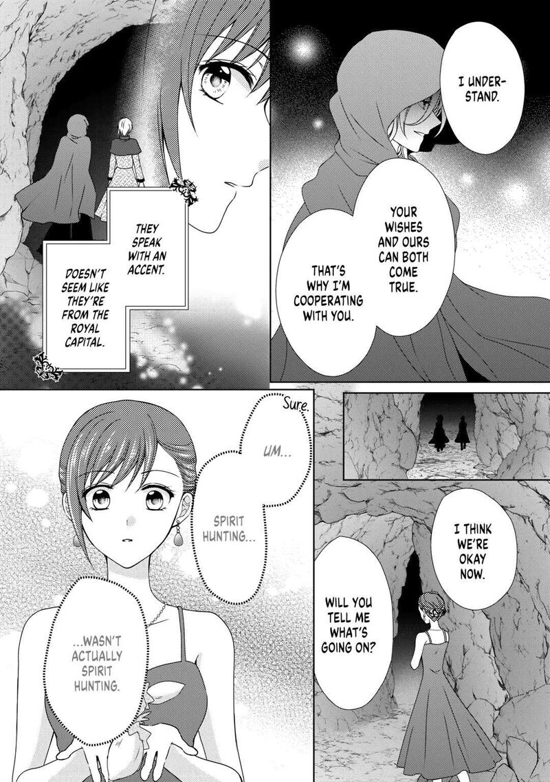 From Maid To Mother Chapter 67 Page 20