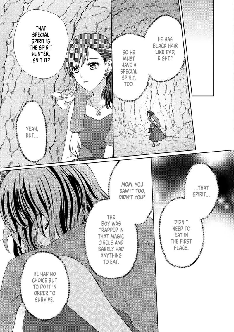 From Maid To Mother Chapter 68 Page 5
