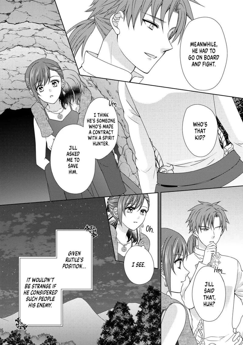 From Maid To Mother Chapter 68 Page 8