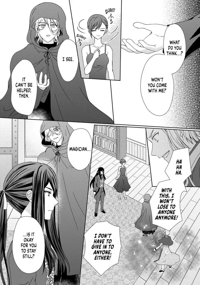From Maid To Mother Chapter 69 Page 12
