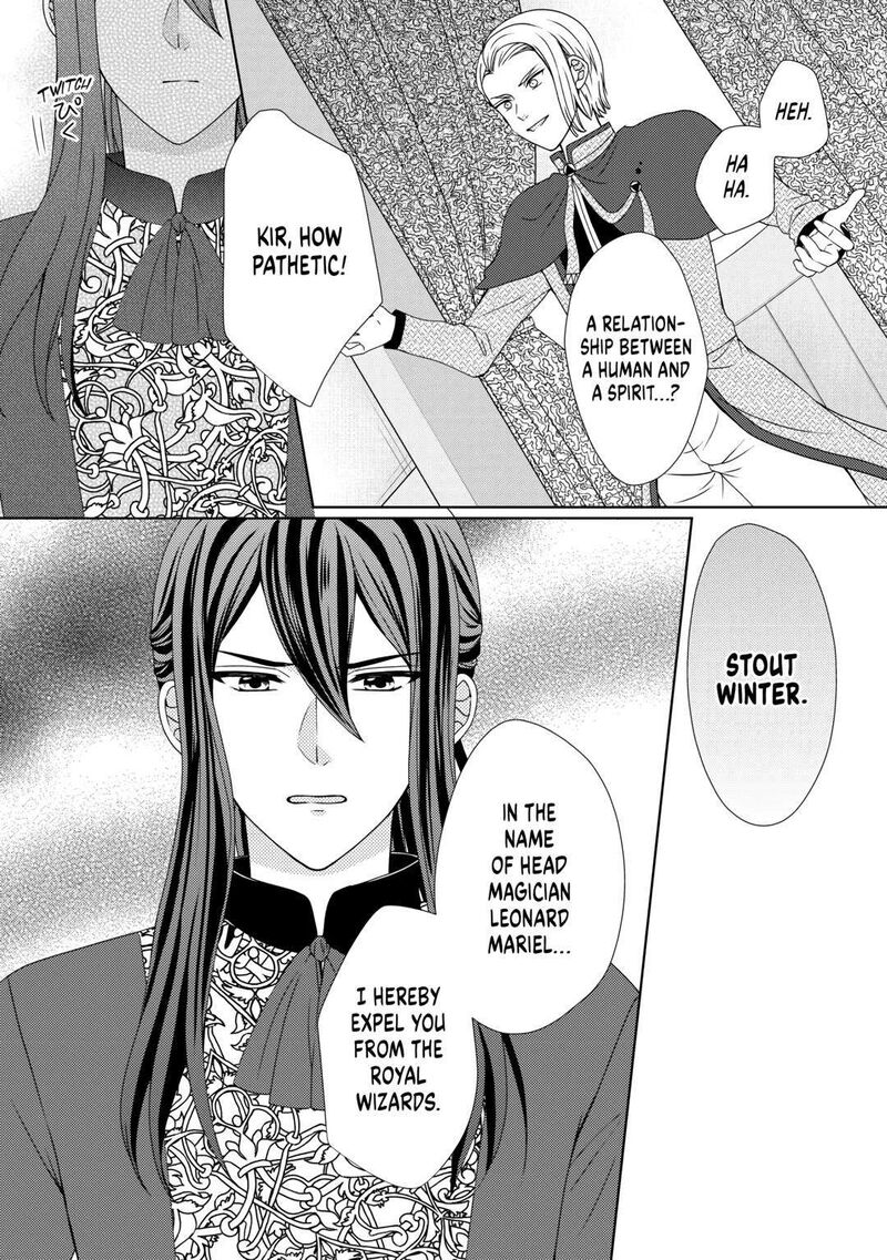 From Maid To Mother Chapter 69 Page 6