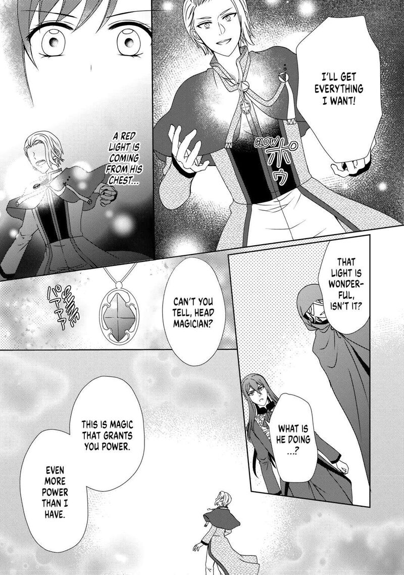 From Maid To Mother Chapter 69 Page 9