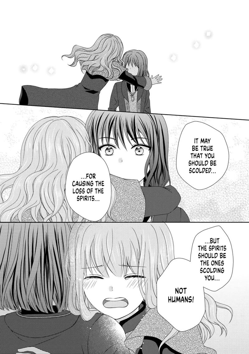 From Maid To Mother Chapter 73 Page 6