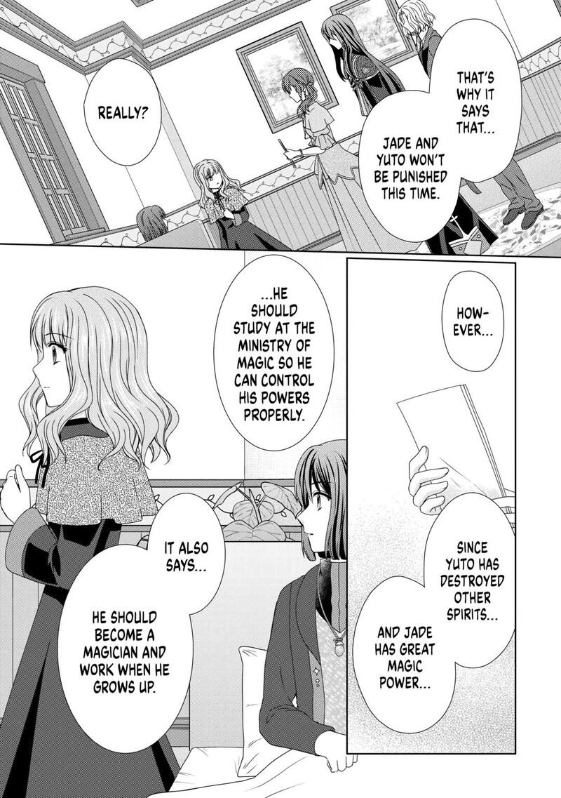 From Maid To Mother Chapter 73 Page 8