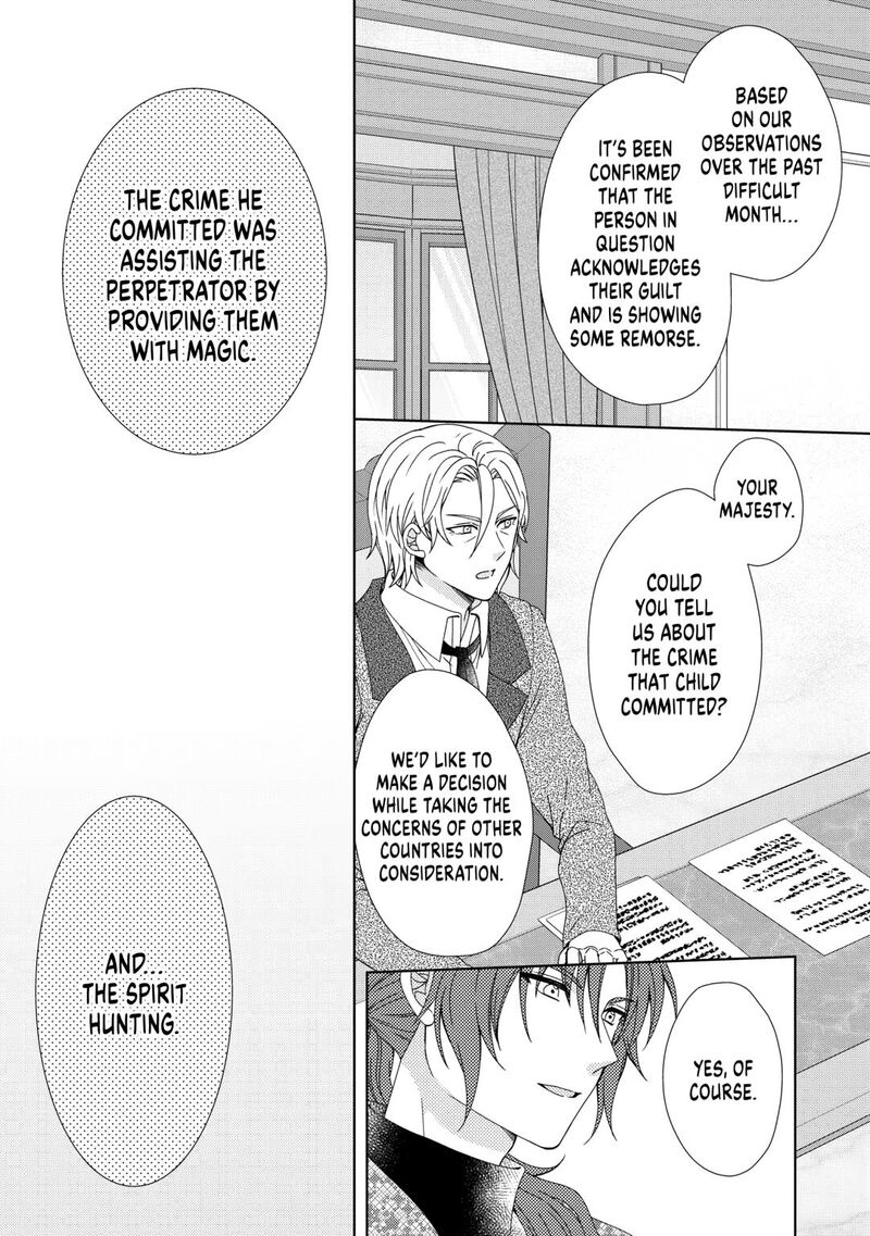 From Maid To Mother Chapter 86 Page 7