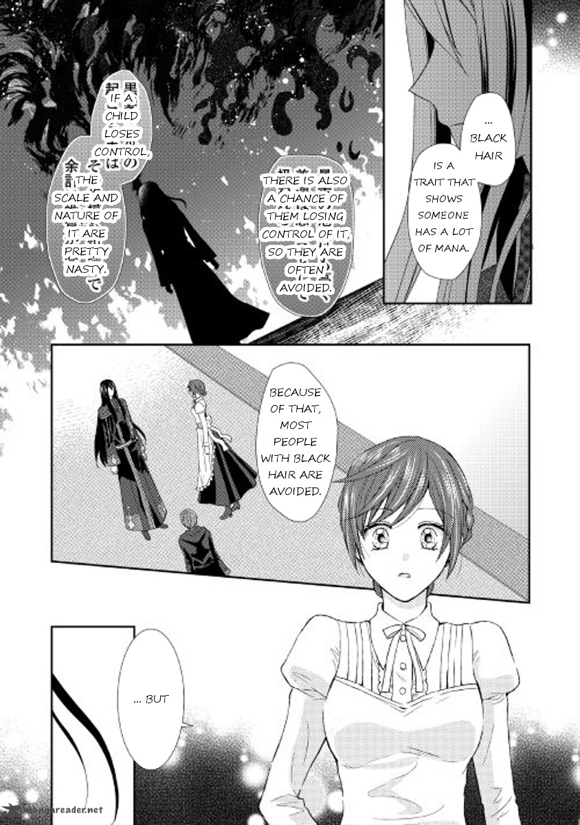 From Maid To Mother Chapter 9 Page 10