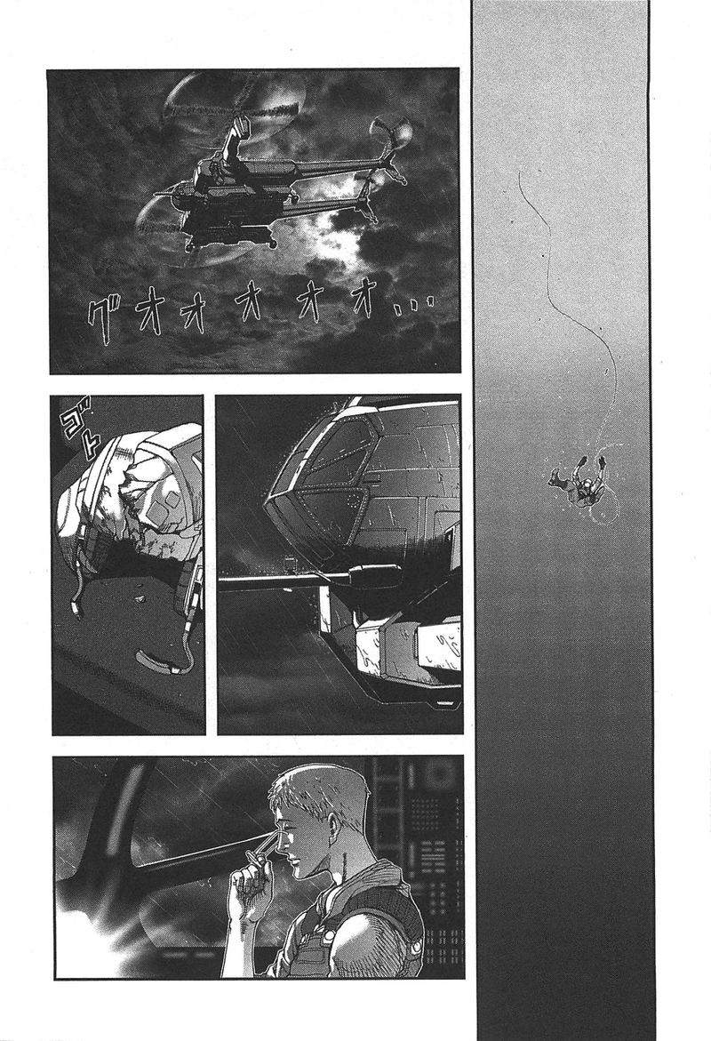 Front Mission Dog Life Dog Style Chapter 29 Page 20