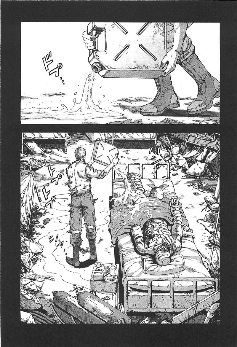 Front Mission Dog Life Dog Style Chapter 35 Page 7