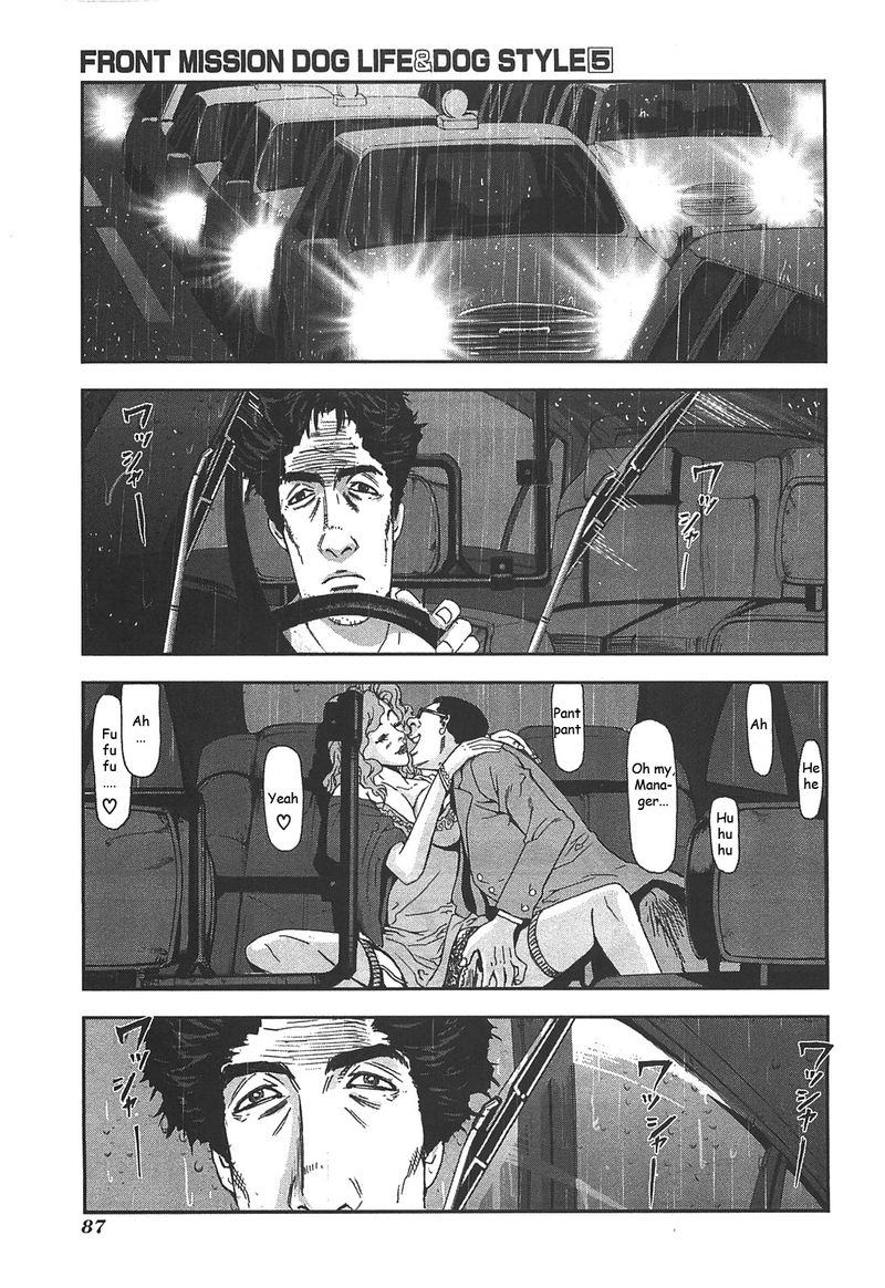 Front Mission Dog Life Dog Style Chapter 39 Page 11