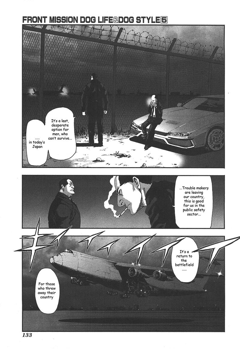 Front Mission Dog Life Dog Style Chapter 40 Page 21