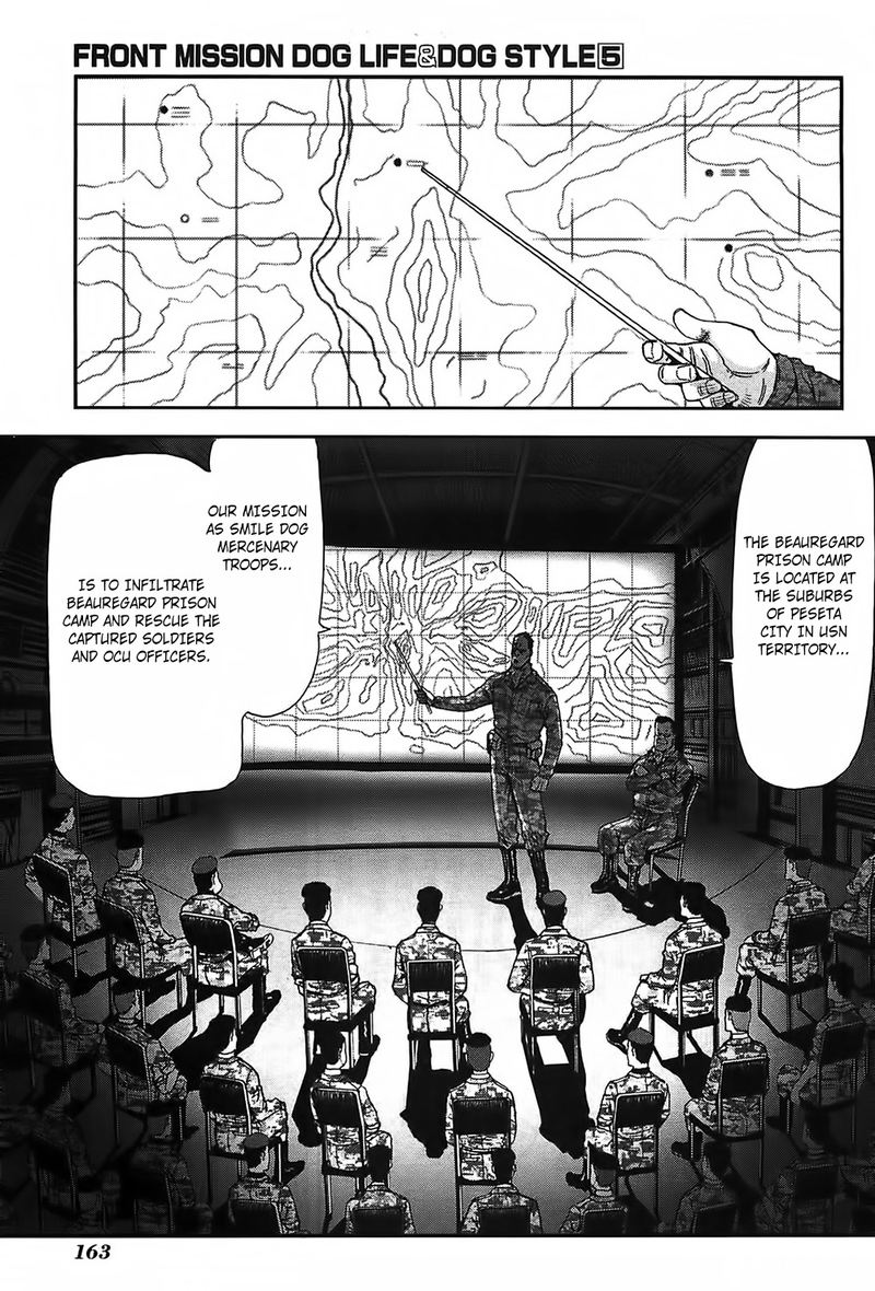 Front Mission Dog Life Dog Style Chapter 42 Page 3