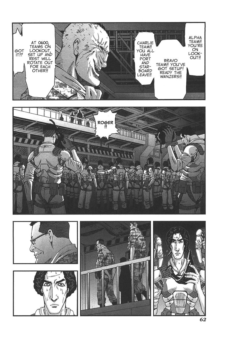 Front Mission Dog Life Dog Style Chapter 46 Page 12