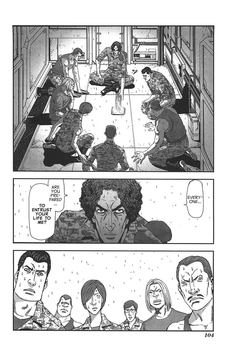 Front Mission Dog Life Dog Style Chapter 48 Page 6