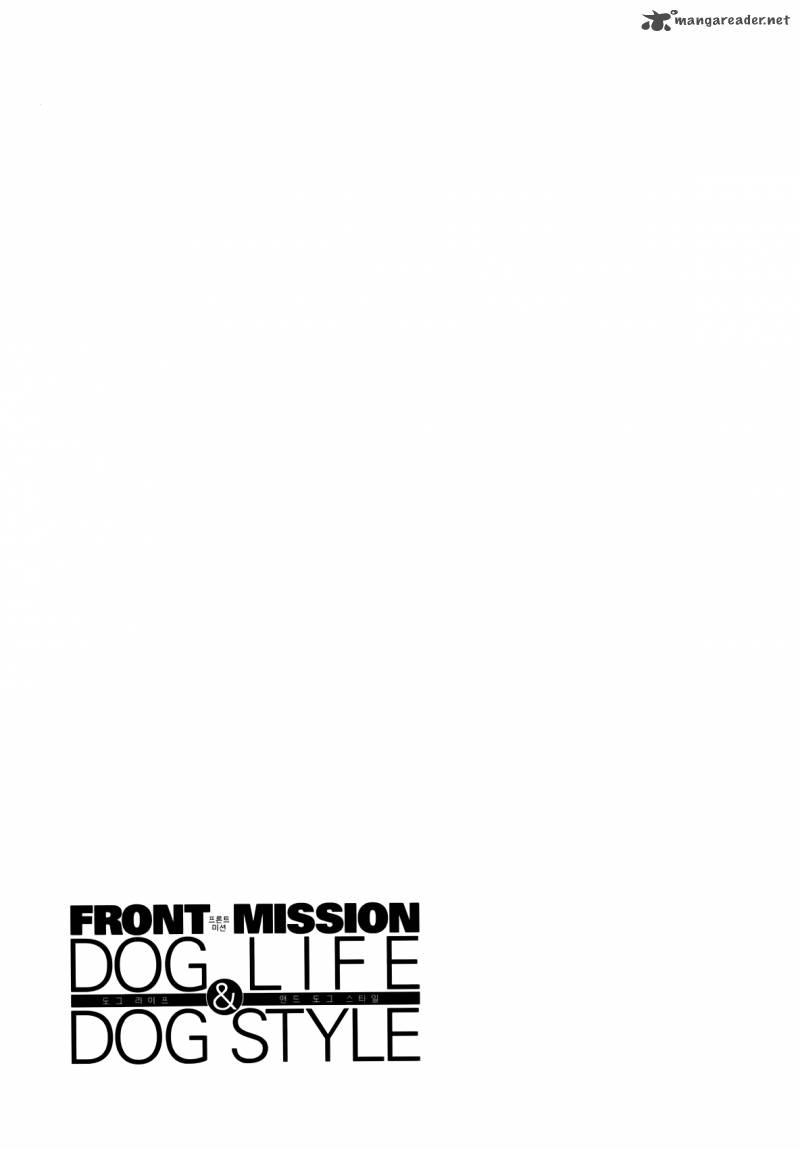 Front Mission Dog Life Dog Style Chapter 5 Page 23