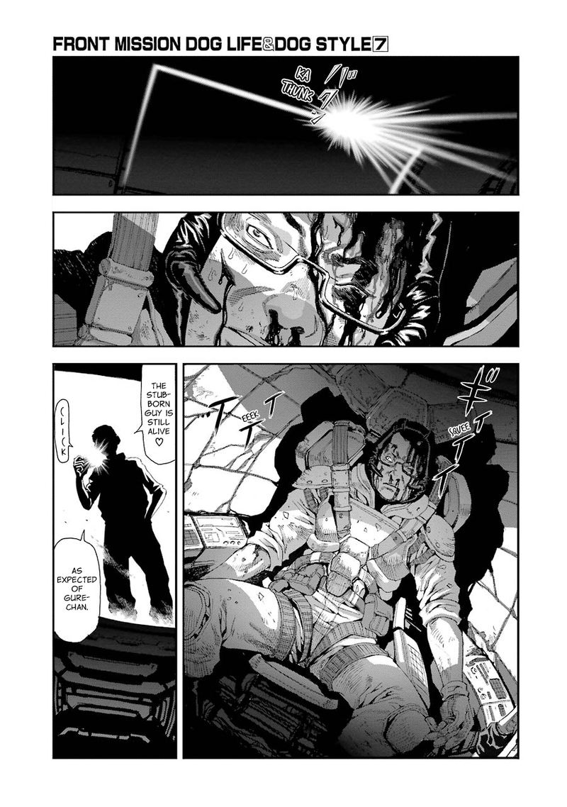 Front Mission Dog Life Dog Style Chapter 59 Page 16