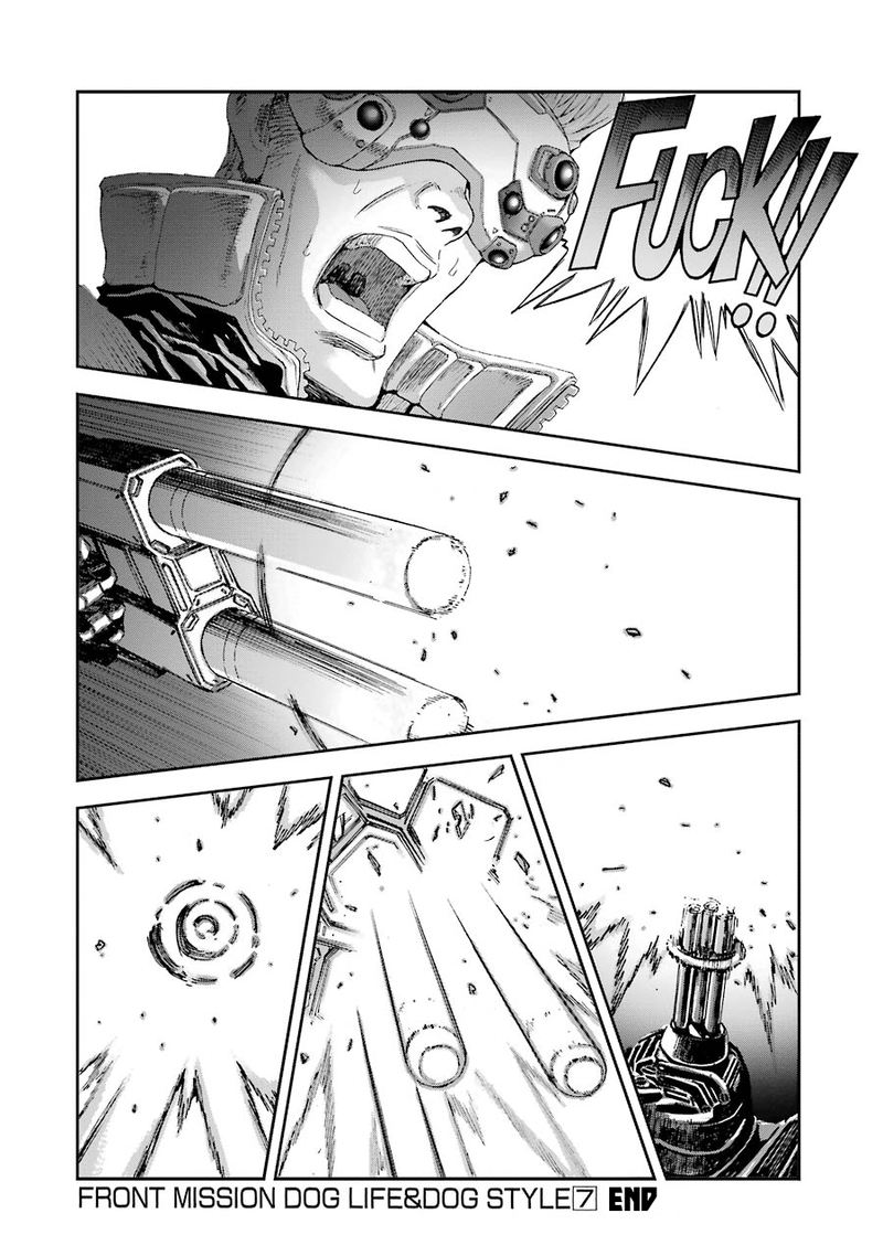 Front Mission Dog Life Dog Style Chapter 61 Page 17