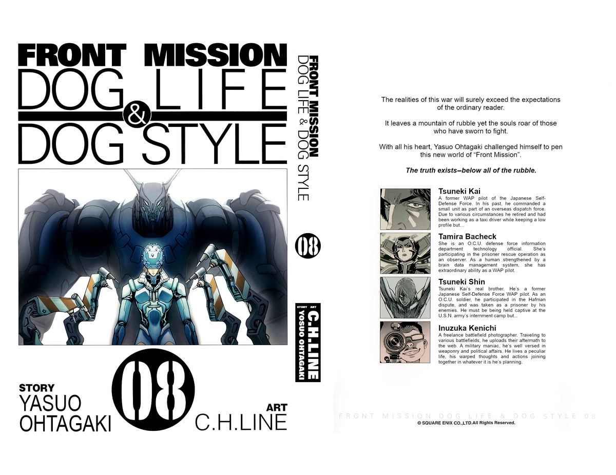 Front Mission Dog Life Dog Style Chapter 62 Page 1
