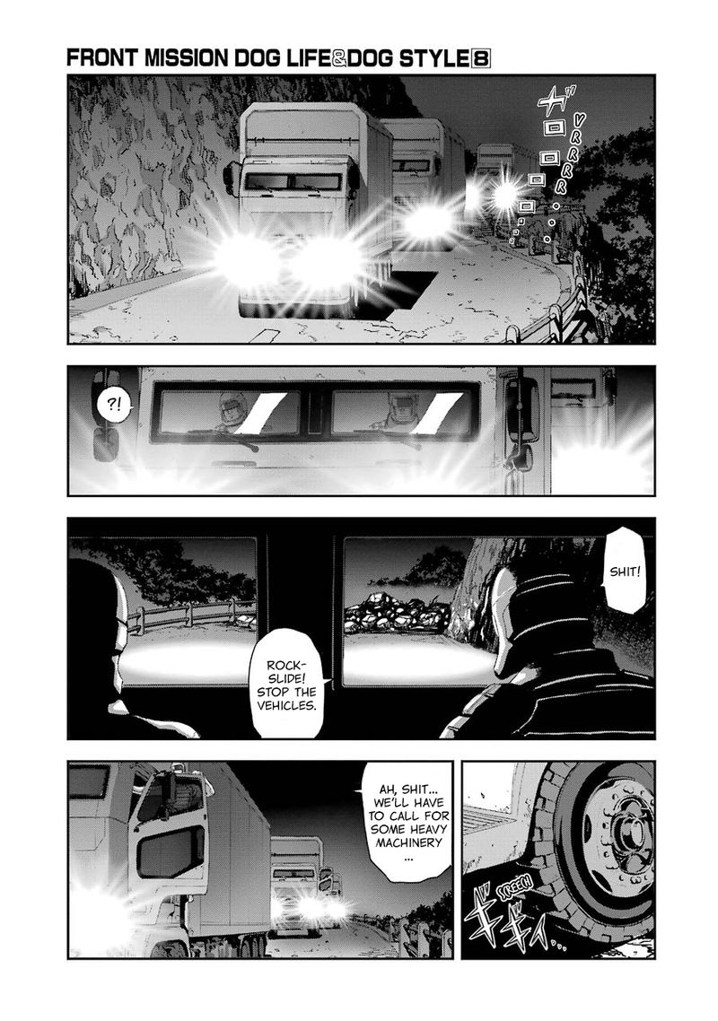 Front Mission Dog Life Dog Style Chapter 69 Page 15