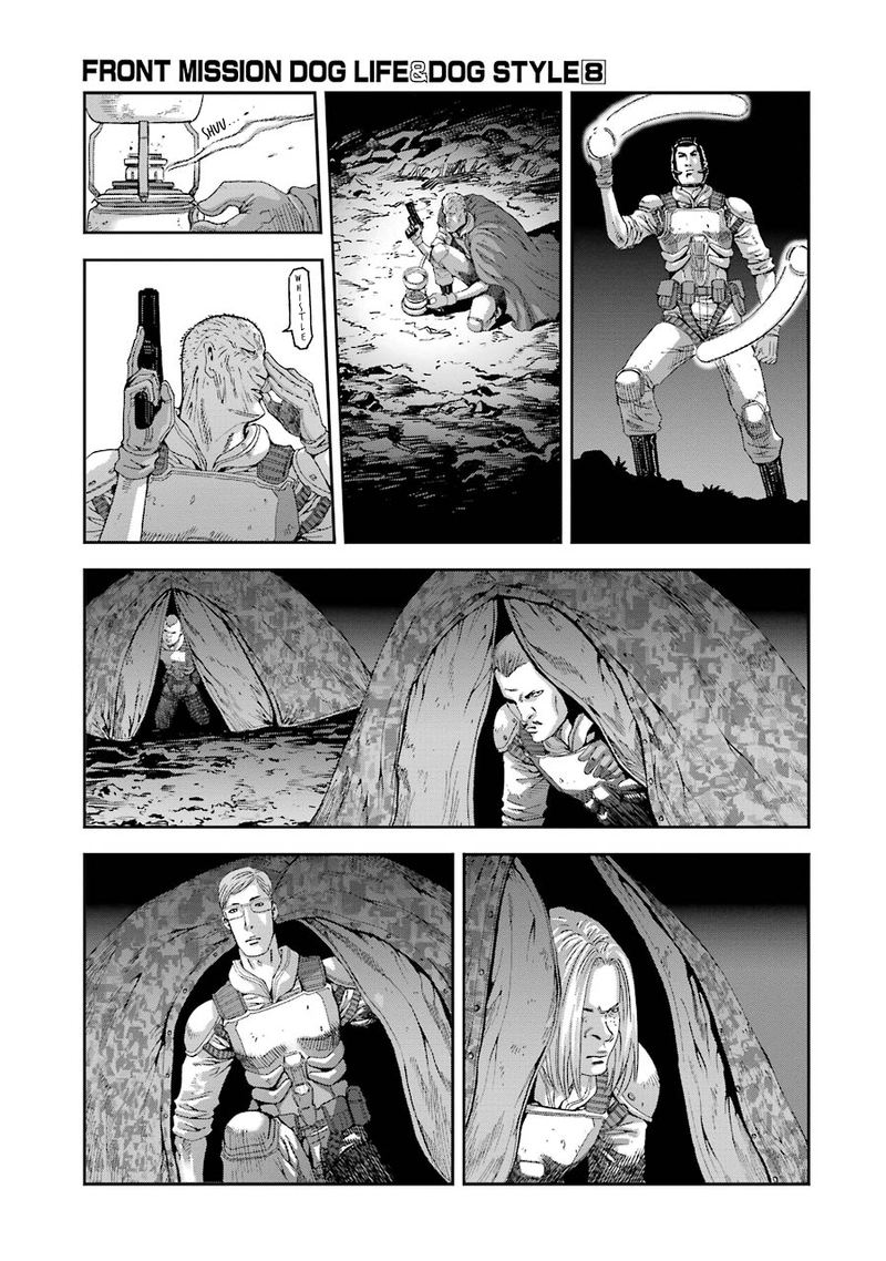 Front Mission Dog Life Dog Style Chapter 69 Page 9