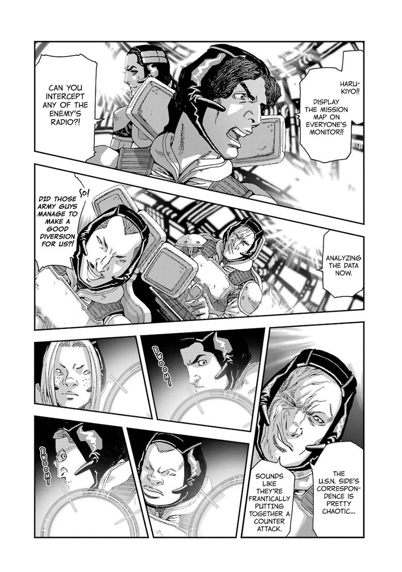 Front Mission Dog Life Dog Style Chapter 72 Page 6
