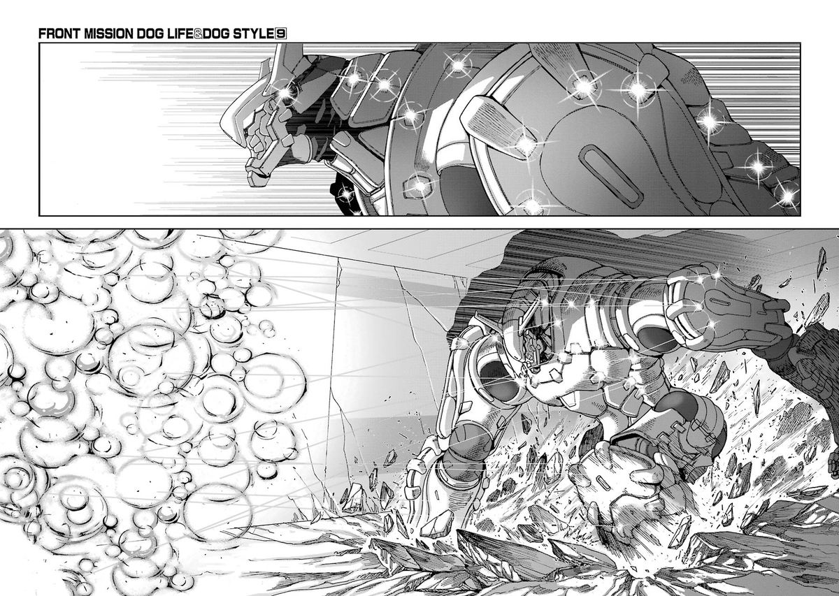 Front Mission Dog Life Dog Style Chapter 77 Page 8