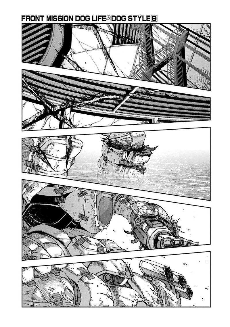 Front Mission Dog Life Dog Style Chapter 78 Page 8